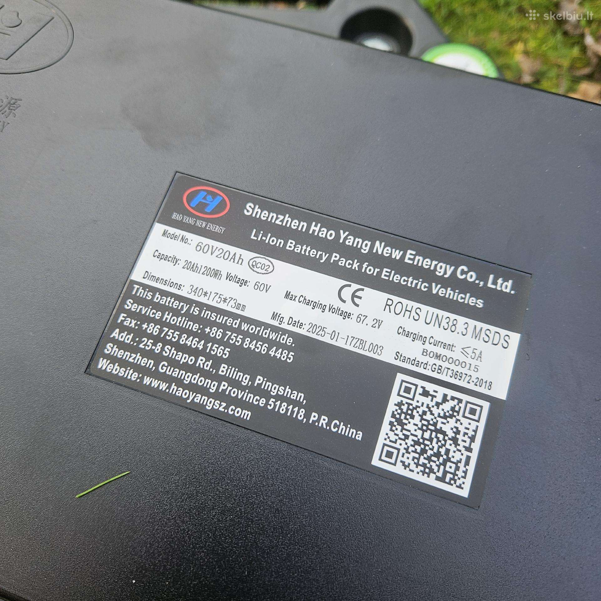 elektrinio čioperio baterija 60V 20Ah